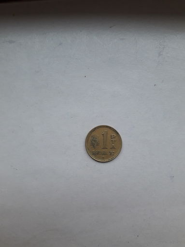 Испания 1 песета 1980(82)
