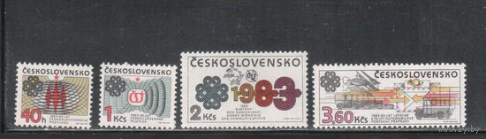 Чехословакия-1983,(Мих.2705-2708)  ** , Телевидение, Почта, Автомобили (полная серия)