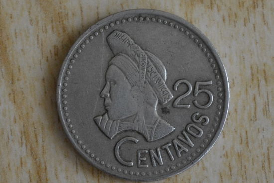 Гватемала 25 сентаво 1989 с 1 руб