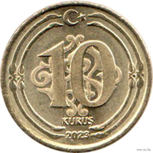 Турция 10 курушей, 2023 UNC