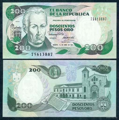 Колумбия 200 песо 1992 год, UNC