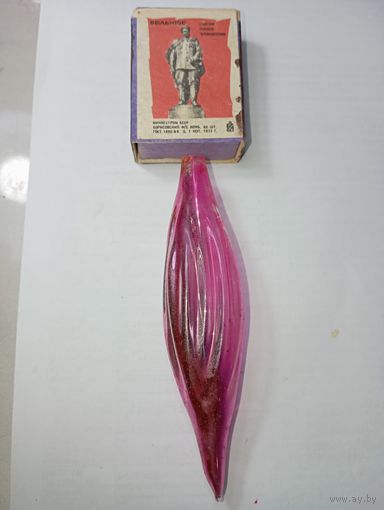 Игрушка на ёлку , Сосулька , винтаж , стекло , СССР . С 80 копеек