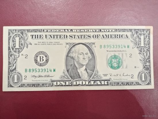 1 доллар США 1995 года, В (NEW YORK)