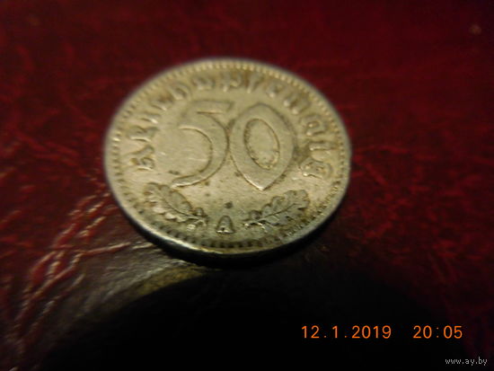 50 пфеннигов 1935 A