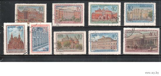 СССР-1950, (Заг.1415-1423,  гаш. , Музеи Москвы