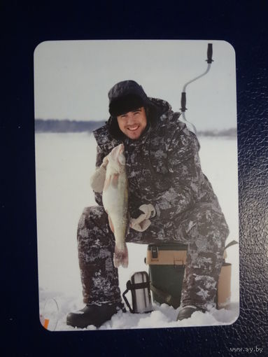 Календарик 2014 г.  AVANGARD.