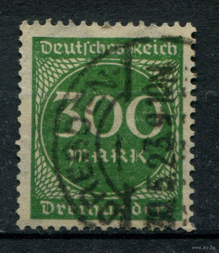 Веймарская Республика - 1923г. - цифры, 300 M - 1 марка - гашёная. Без МЦ!