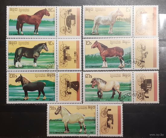 Камбоджа. 1989 год. Фауна. Лошади (1216)
