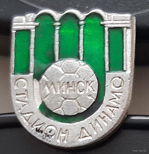 Стадион Динамо Минск. Ап-24