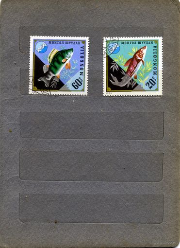 МОНГОЛИЯ, 1974 , РЫБЫ, 2м гашен