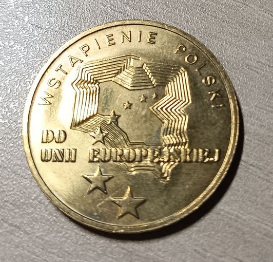 2 злотых 2004 год. "Присоединение Польши к Европейскому Союзу"