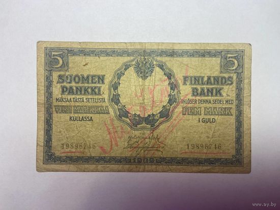 Российская Финляндия 5 марок золотом 1909 банкнота-02