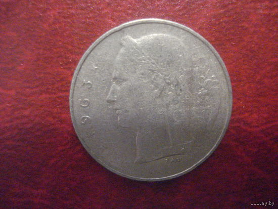 1 франк 1963 года Бельгия (Q)