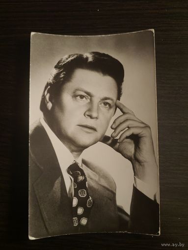 Артисты Хомятов