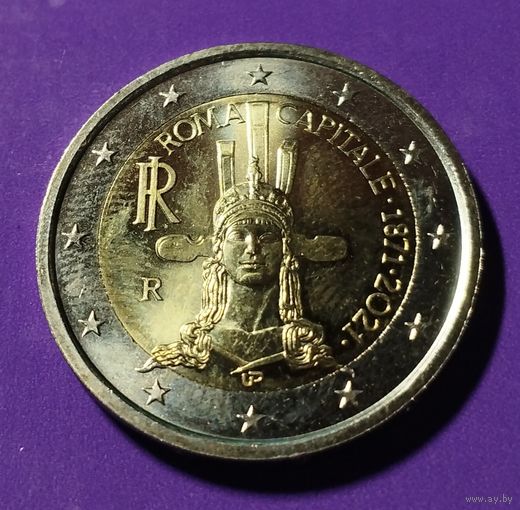 2 евро 2021 Италия 150 лет Рим столица