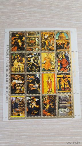 Умм-эль-Кайвайн 1972 Живопись Возрождение Иисус марка