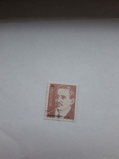 Молдова Лауреат Нобелевской премии по физике 1909 Г. Маркони