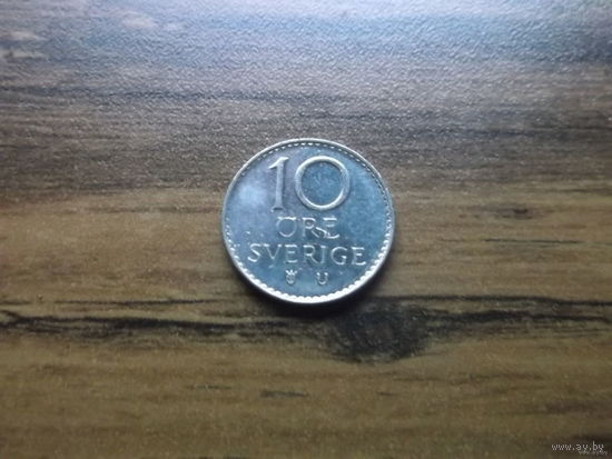 Швеция 10 оре 1973