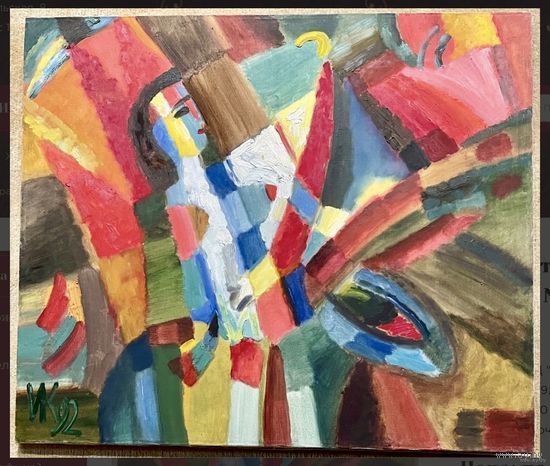 Клименко И.Д;85/100см;1992г;х/м"Цветение красных каштанов"