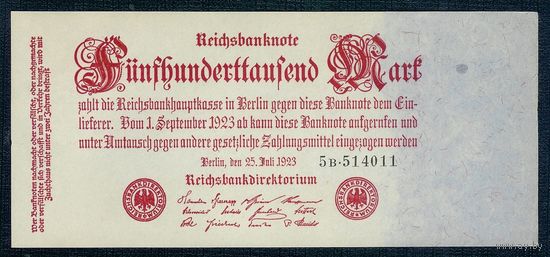 Германия 500000 марок 1923 год, aUNC