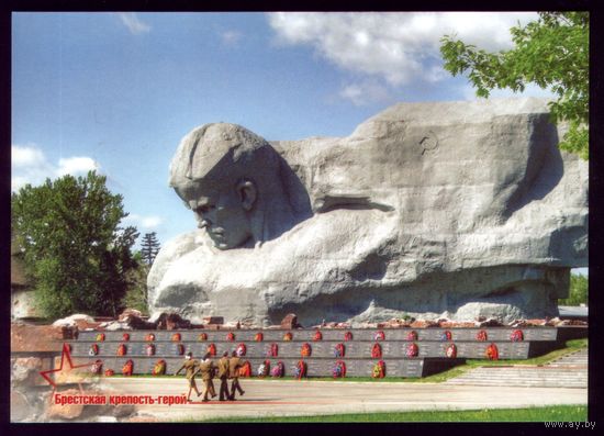 Брестская крепость Главный монумент