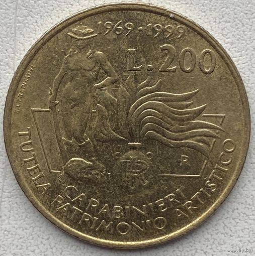 Италия 200 лир 1999 г. Карабинеры, защита культурного наследия