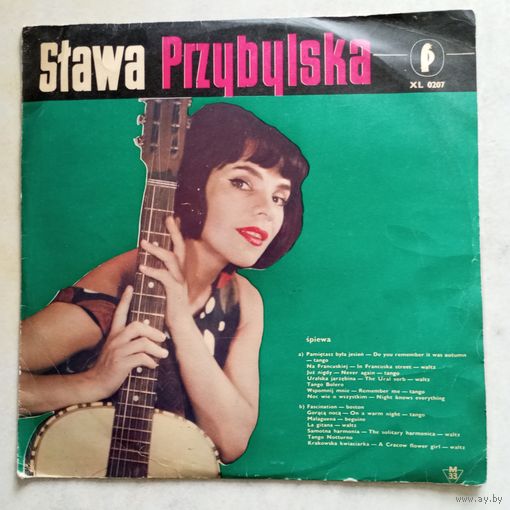 Slawa Przybylska - Slawa Przybylska Sings Hits - Pronit, Польша - 1963 г.