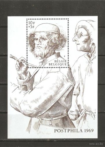 1969 Бельгия Живопись