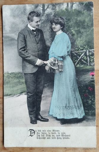 Старинная импортная открытка. Подписана. Марка.