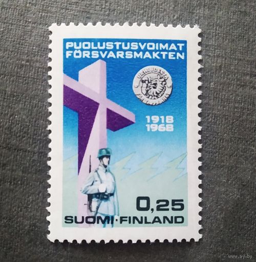 Марка Финляндия 1968 год 50 лет финской армии