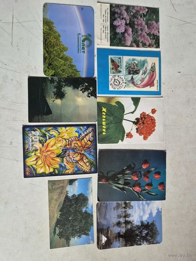 Календарики ка-30