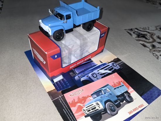 ЗИЛ-ММЗ-4502 Легендарные грузовики