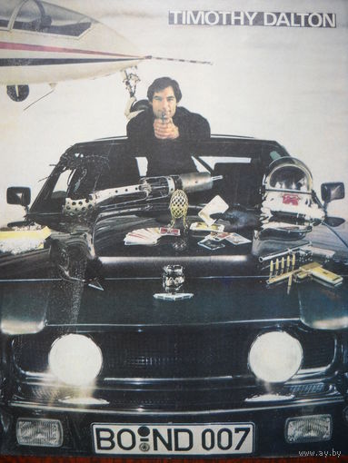 Timothy Dalton Bond 007