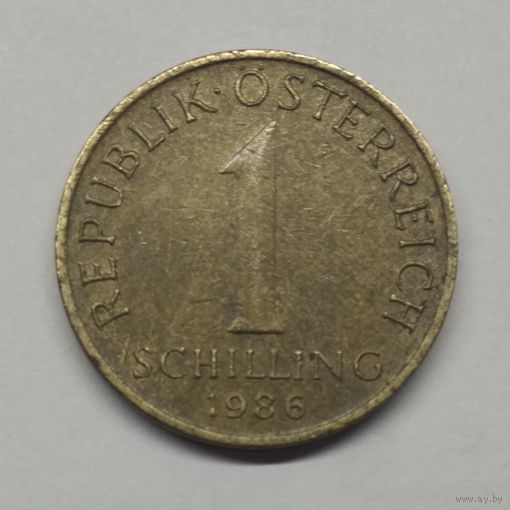 1 шиллинг 1986 Австрия