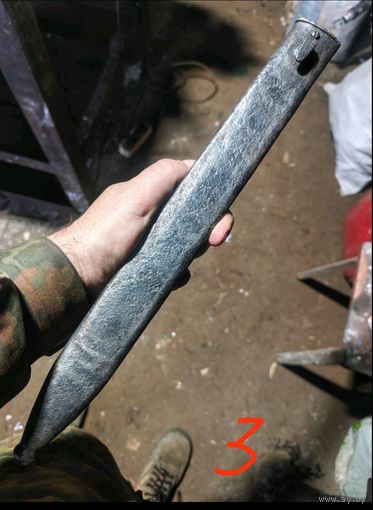 Ножны от Бучера ( номер 3)