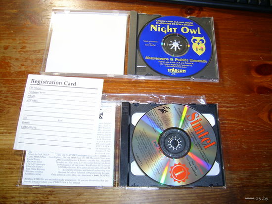 Лицензионные CD-ROM DOS 1994-1995 г.г.