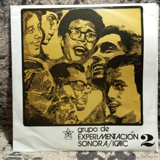 Grupo de Experimentacion Sonora/ICAIC - 2 - Areito, Куба