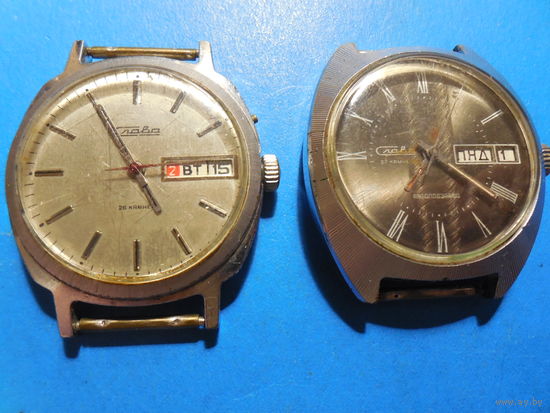 Часы. Слава. В ремонт.