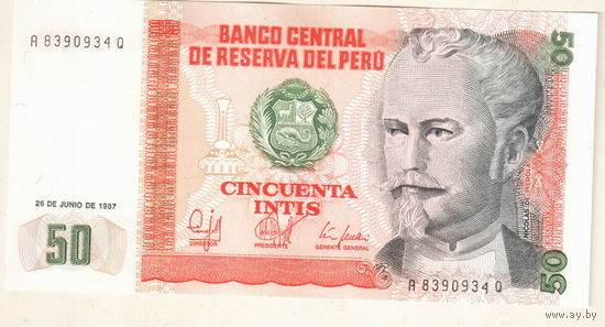 Перу 50 инти 1987