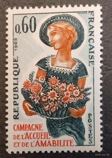 Франция. 1965г. Mi1508**. Девушка с цвточной корзиной.