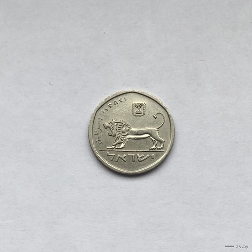 1/2 шекеля