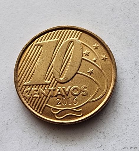 Бразилия 10 сентаво, 2016