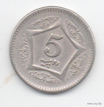 ИСЛАМСКАЯ РЕСПУБЛИКА ПАКИСТАН 5 РУПИЙ 2004