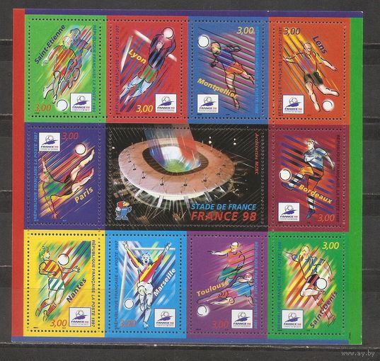 ФФ3 Франция 1997 Футбол