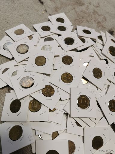 10 рублей РФ. Латунь. С рубля.