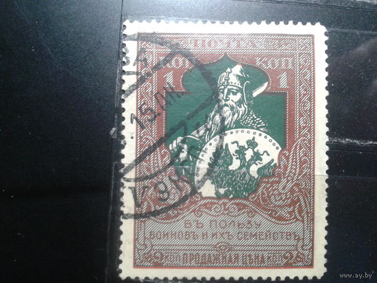 Россия, 1914. Илья Муромец. L- 13 1/2