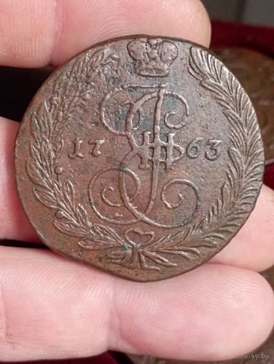 5 копеек 1763