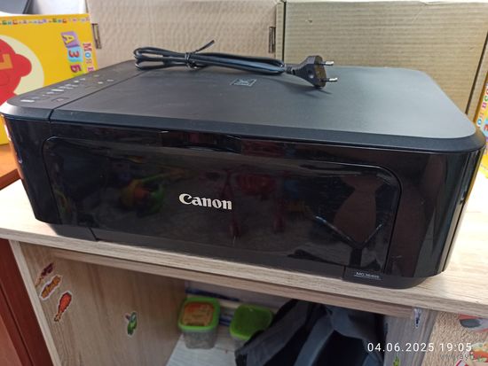 Принтер МФУ Canon Pixma MG3640S