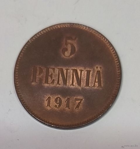 С рубля! 5 пенни 1917 русская Финляндия