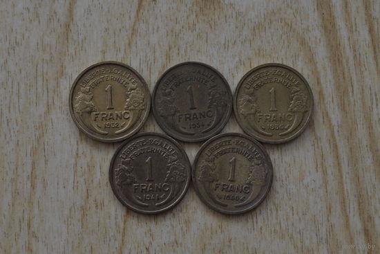 Франция 1 франк 1932,34,36,40,41